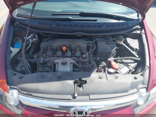 Продажа на аукционе авто 2007 Honda Civic Dx-g, vin: 2HGFA16307H011554, номер лота: 12641831
