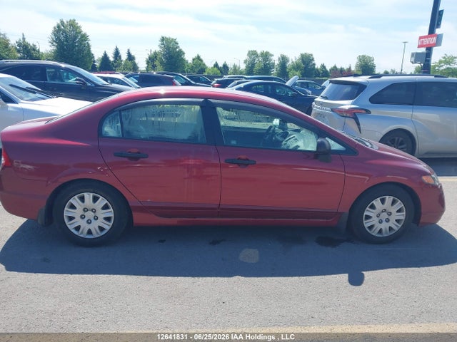 Продажа на аукционе авто 2007 Honda Civic Dx-g, vin: 2HGFA16307H011554, номер лота: 12641831