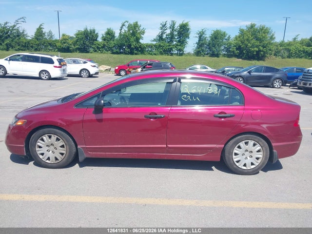 Продажа на аукционе авто 2007 Honda Civic Dx-g, vin: 2HGFA16307H011554, номер лота: 12641831