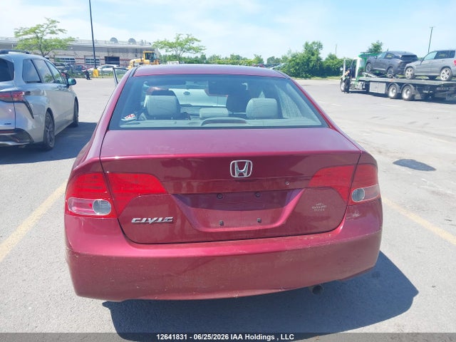 Продажа на аукционе авто 2007 Honda Civic Dx-g, vin: 2HGFA16307H011554, номер лота: 12641831