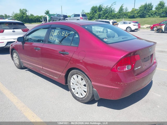 Продажа на аукционе авто 2007 Honda Civic Dx-g, vin: 2HGFA16307H011554, номер лота: 12641831