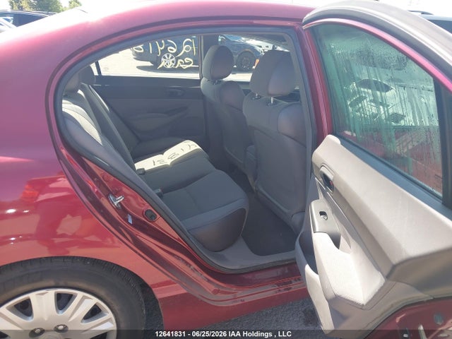 Продажа на аукционе авто 2007 Honda Civic Dx-g, vin: 2HGFA16307H011554, номер лота: 12641831