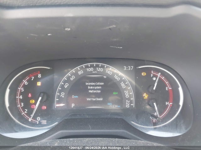 Toyota RAV4 LE 2023 2T3B1RFV8PC381715 Image 7