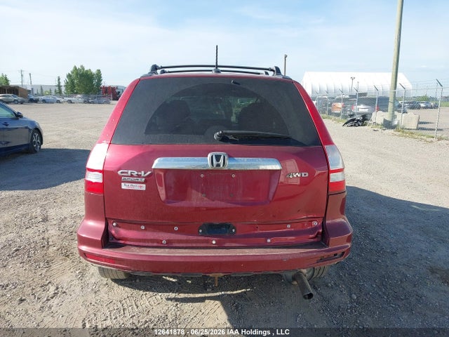 Продаж на аукціоні авто 2010 Honda Cr-v Ex-l, vin: 5J6RE4H71AL811625, номер лоту: 12641878