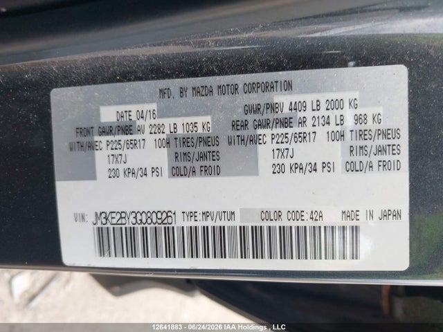 JM3KE2BY3G0809261 Mazda CX-5 SPORT