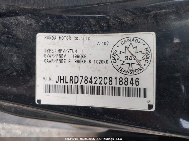 Продажа на аукционе авто 2002 Honda Cr-v Lx, vin: JHLRD78422C818846, номер лота: 12641914
