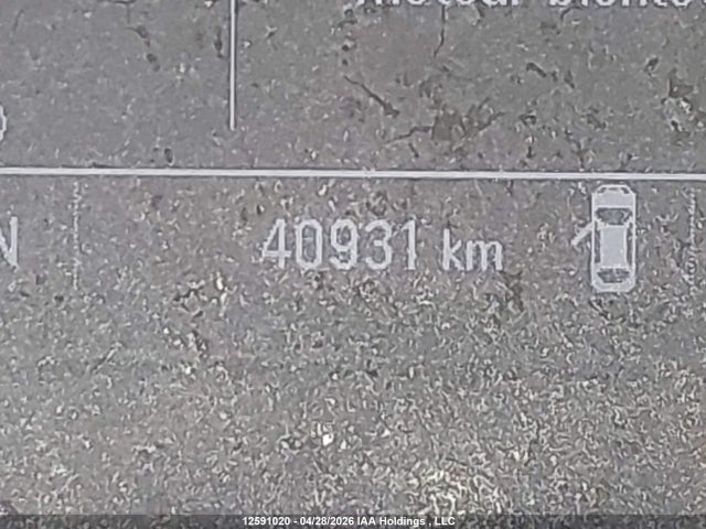 Aukcja sprzedaży 2024 Chevrolet Trax 1rs, vin: KL77LGE21RC214058, numer aukcji: 12591020