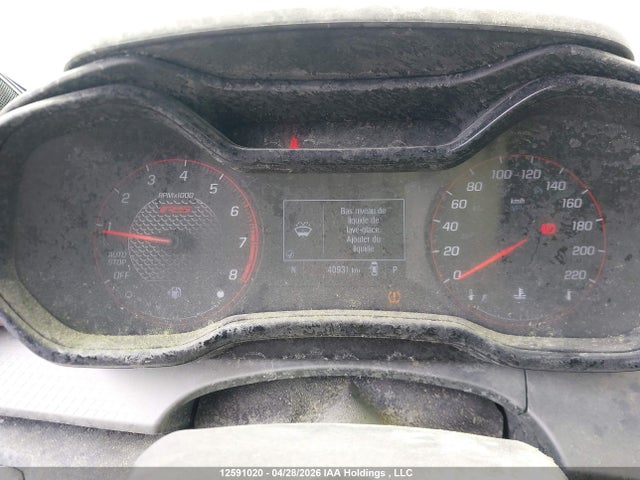 Aukcja sprzedaży 2024 Chevrolet Trax 1rs, vin: KL77LGE21RC214058, numer aukcji: 12591020