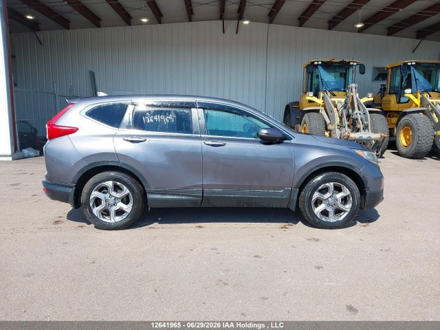 2017 Honda Cr-v Ex მანქანა იყიდება აუქციონზე, vin: 2HKRW2H58HH110486, აუქციონის ნომერი: 12641965