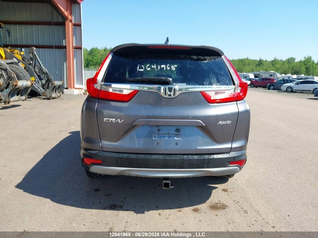 2017 Honda Cr-v Ex მანქანა იყიდება აუქციონზე, vin: 2HKRW2H58HH110486, აუქციონის ნომერი: 12641965