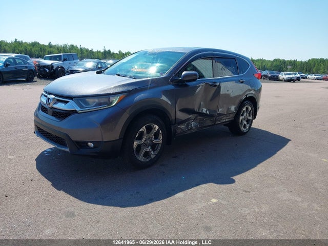 2017 Honda Cr-v Ex მანქანა იყიდება აუქციონზე, vin: 2HKRW2H58HH110486, აუქციონის ნომერი: 12641965