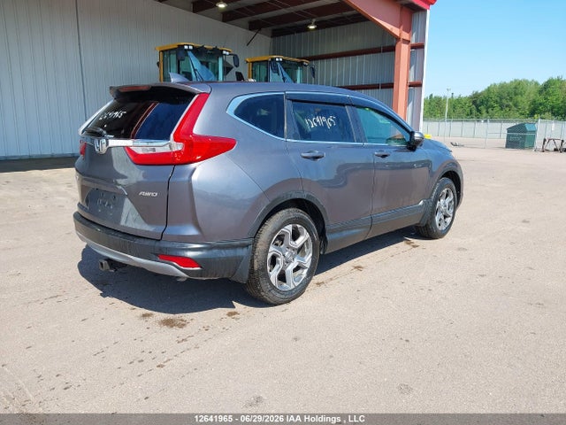 2017 Honda Cr-v Ex მანქანა იყიდება აუქციონზე, vin: 2HKRW2H58HH110486, აუქციონის ნომერი: 12641965