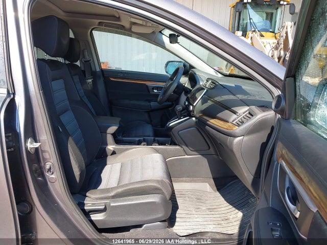 2017 Honda Cr-v Ex მანქანა იყიდება აუქციონზე, vin: 2HKRW2H58HH110486, აუქციონის ნომერი: 12641965