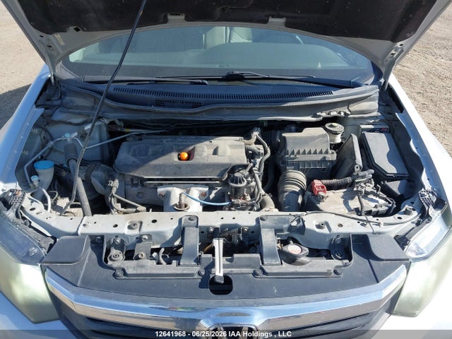 2012 Honda Civic Lx მანქანა იყიდება აუქციონზე, vin: 2HGFB2F46CH030857, აუქციონის ნომერი: 12641968