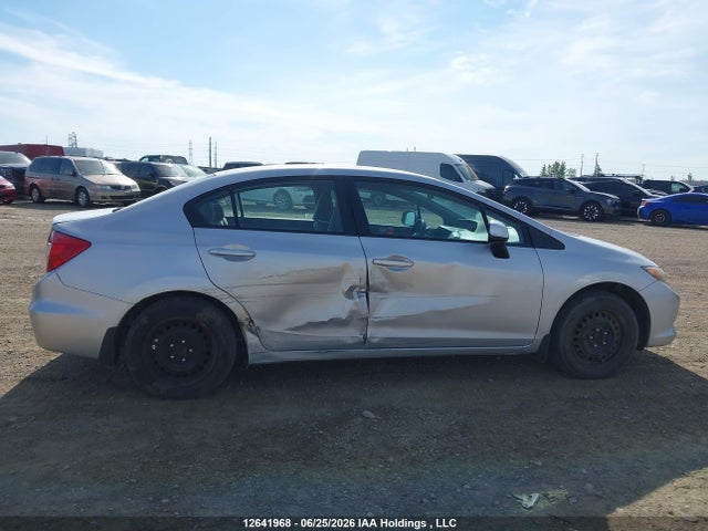 2012 Honda Civic Lx მანქანა იყიდება აუქციონზე, vin: 2HGFB2F46CH030857, აუქციონის ნომერი: 12641968