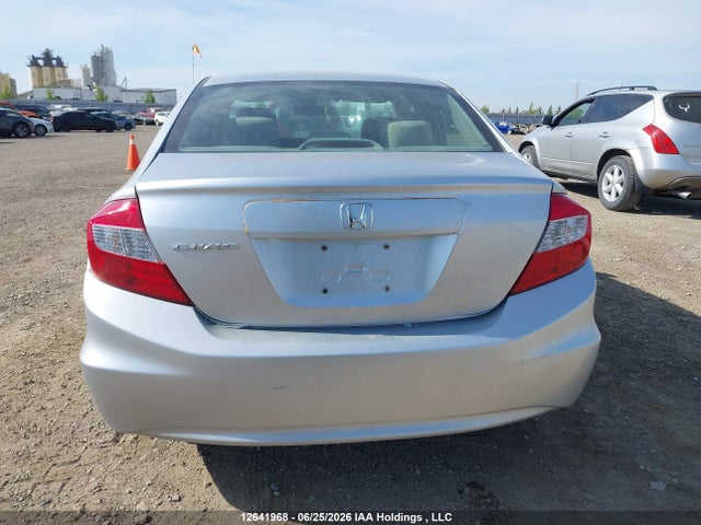2012 Honda Civic Lx მანქანა იყიდება აუქციონზე, vin: 2HGFB2F46CH030857, აუქციონის ნომერი: 12641968
