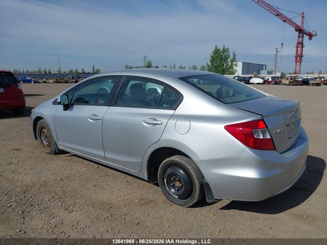 2012 Honda Civic Lx მანქანა იყიდება აუქციონზე, vin: 2HGFB2F46CH030857, აუქციონის ნომერი: 12641968