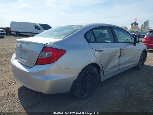 2012 Honda Civic Lx მანქანა იყიდება აუქციონზე, vin: 2HGFB2F46CH030857, აუქციონის ნომერი: 12641968