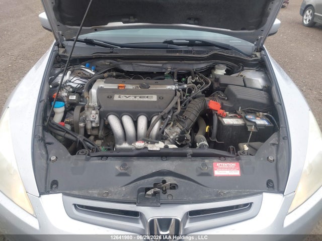 2005 Honda Accord Lx-g მანქანა იყიდება აუქციონზე, vin: 1HGCM56405A800566, აუქციონის ნომერი: 12641980