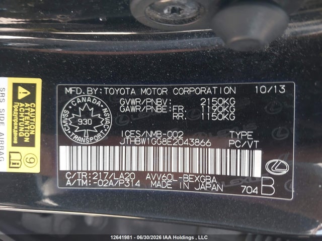 Lexus Es 300h 300h 2014 JTHBW1GG8E2043866 Image 9