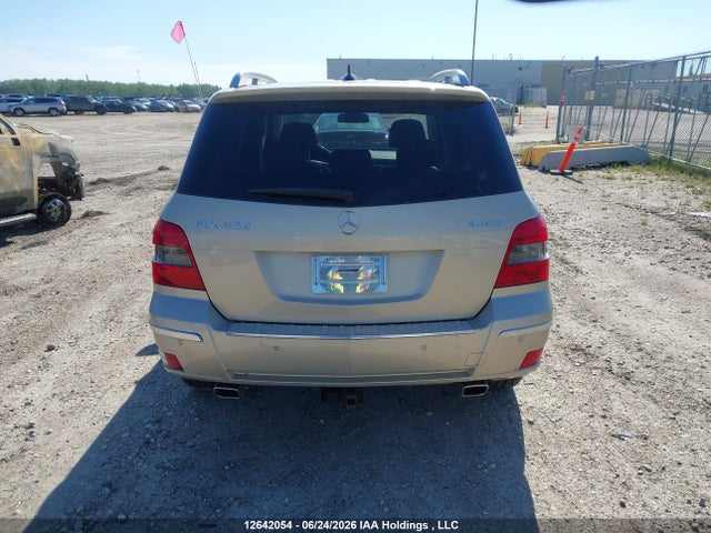 Продажа на аукционе авто 2011 Mercedes-benz Glk 350 4matic, vin: WDCGG8HB5BF644473, номер лота: 12642054