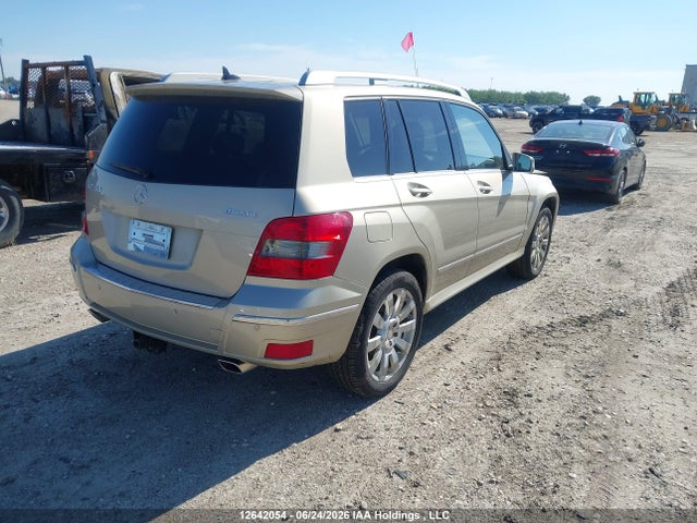 Продажа на аукционе авто 2011 Mercedes-benz Glk 350 4matic, vin: WDCGG8HB5BF644473, номер лота: 12642054