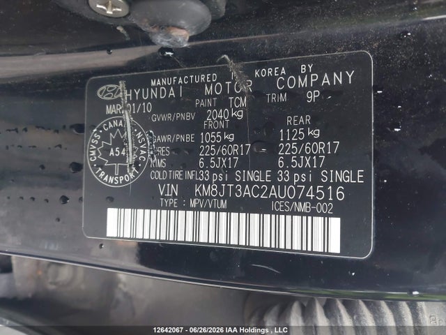 12642067 :رقم المزاد ، KM8JT3AC2AU074516 vin ، 2010 Hyundai Tucson Gls مزاد بيع