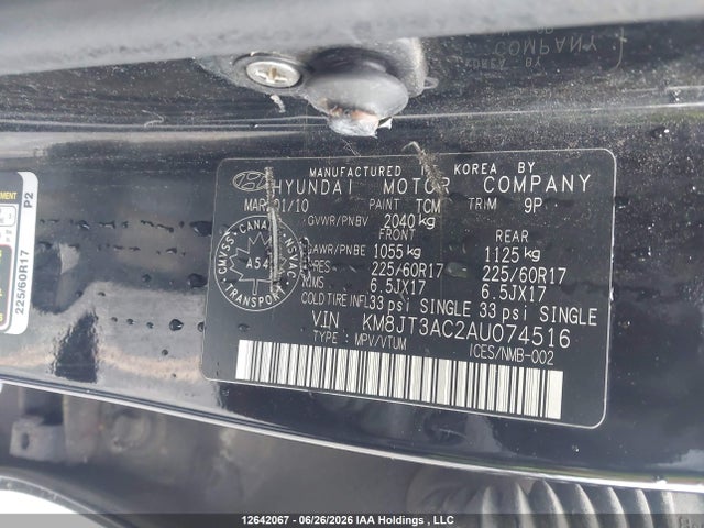 12642067 :رقم المزاد ، KM8JT3AC2AU074516 vin ، 2010 Hyundai Tucson Gls مزاد بيع