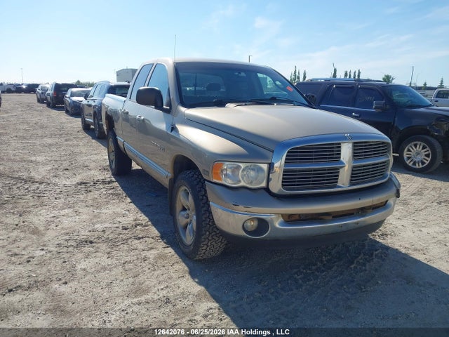 2005 Dodge Ram 1500 St/slt მანქანა იყიდება აუქციონზე, vin: 1D7HU18D55S125016, აუქციონის ნომერი: 12642076