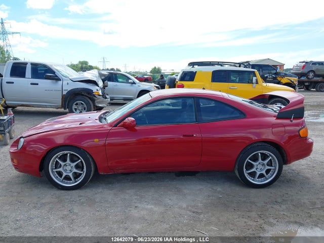 1994 Toyota Celica Gt მანქანა იყიდება აუქციონზე, vin: ST2050001200, აუქციონის ნომერი: 12642079