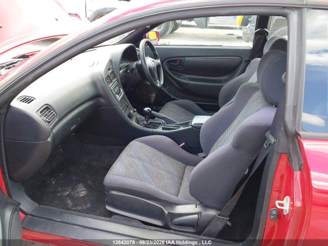 1994 Toyota Celica Gt მანქანა იყიდება აუქციონზე, vin: ST2050001200, აუქციონის ნომერი: 12642079