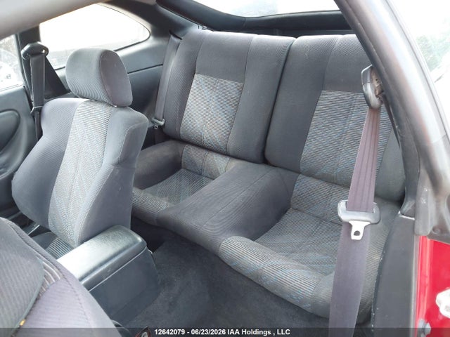 1994 Toyota Celica Gt მანქანა იყიდება აუქციონზე, vin: ST2050001200, აუქციონის ნომერი: 12642079