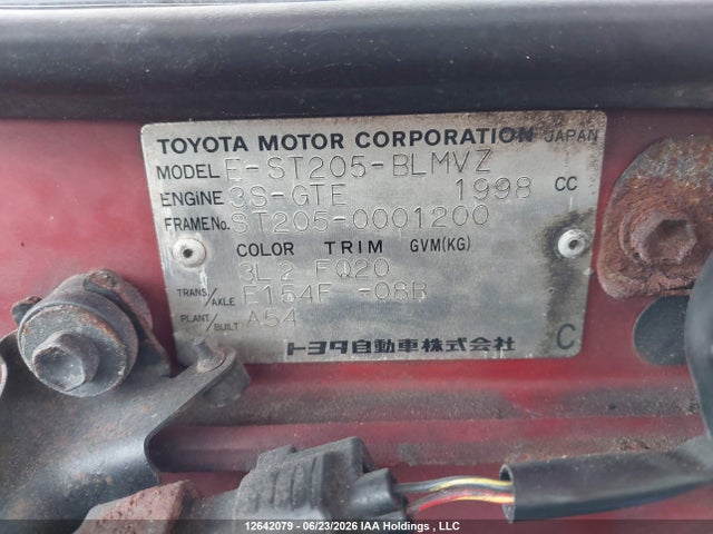 1994 Toyota Celica Gt მანქანა იყიდება აუქციონზე, vin: ST2050001200, აუქციონის ნომერი: 12642079