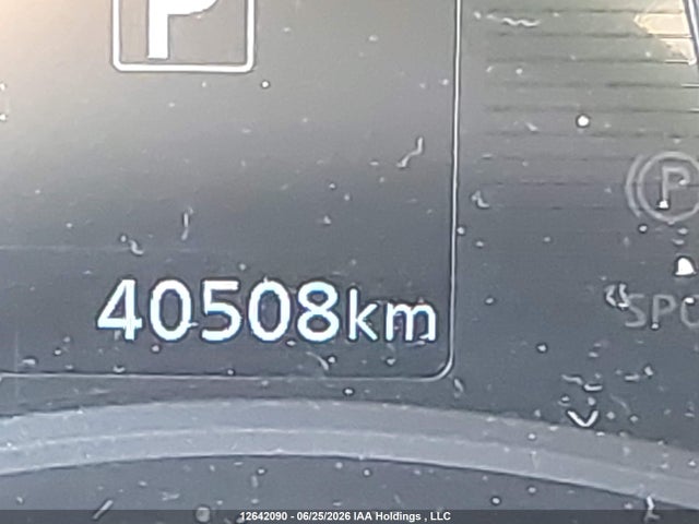 Aukcja sprzedaży 2025 Nissan Kicks Play Sv, vin: 3N1CP5CV9SL484496, numer aukcji: 12642090