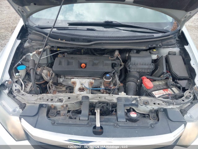 Продажа на аукционе авто 2012 Honda Civic Ex 4dr, vin: 2HGFB2F53CH044367, номер лота: 12630947