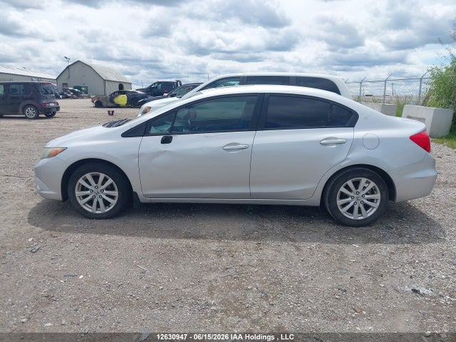 Продажа на аукционе авто 2012 Honda Civic Ex 4dr, vin: 2HGFB2F53CH044367, номер лота: 12630947