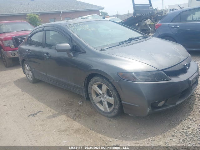 2010 Honda Civic მანქანა იყიდება აუქციონზე, vin: 2HGFA1E67AH007858, აუქციონის ნომერი: 12642117
