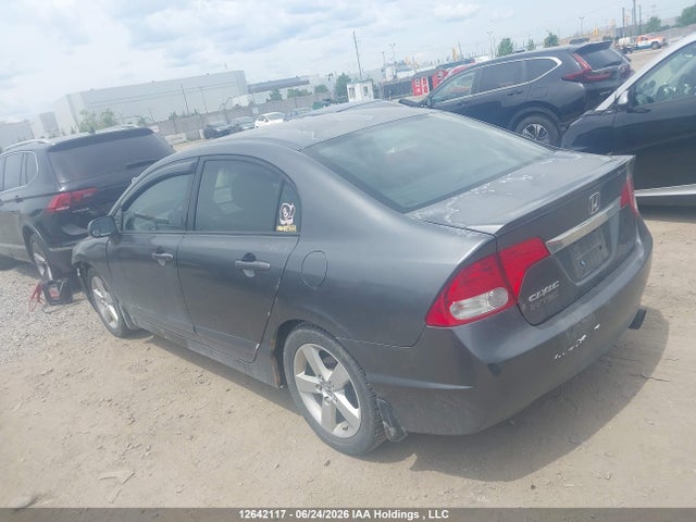 Продаж на аукціоні авто 2010 Honda Civic, vin: 2HGFA1E67AH007858, номер лоту: 12642117