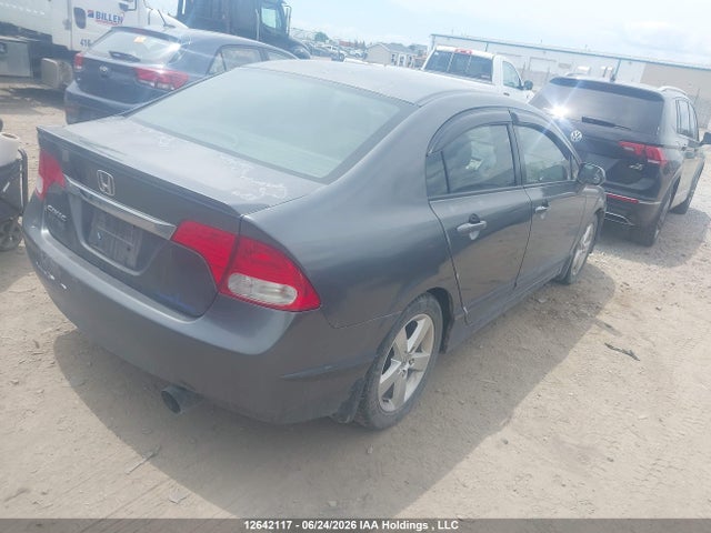 Продаж на аукціоні авто 2010 Honda Civic, vin: 2HGFA1E67AH007858, номер лоту: 12642117