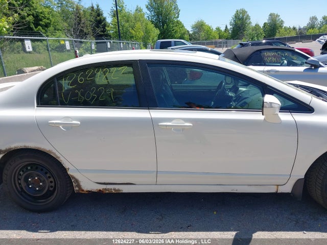 Продаж на аукціоні авто 2008 Acura Csx Type S, vin: 2HHFD55928H250329, номер лоту: 12624227