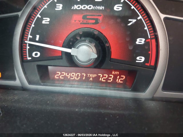 Продаж на аукціоні авто 2008 Acura Csx Type S, vin: 2HHFD55928H250329, номер лоту: 12624227
