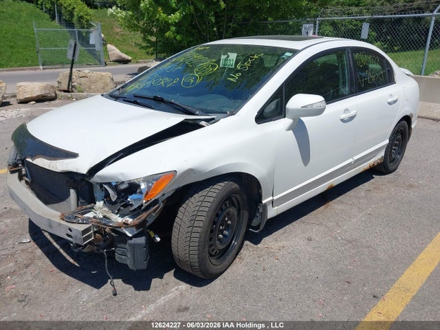 Продаж на аукціоні авто 2008 Acura Csx Type S, vin: 2HHFD55928H250329, номер лоту: 12624227