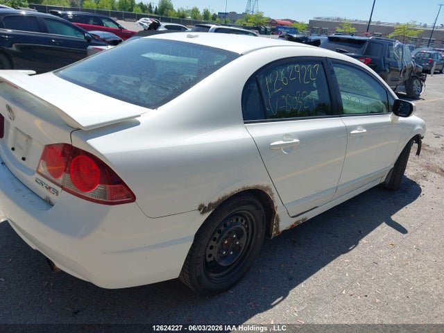 Продаж на аукціоні авто 2008 Acura Csx Type S, vin: 2HHFD55928H250329, номер лоту: 12624227