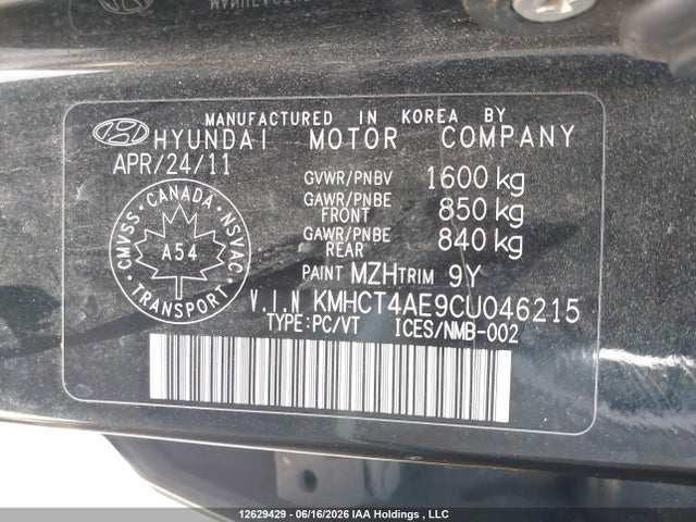Aukcja sprzedaży 2012 Hyundai Accent Gl, vin: KMHCT4AE9CU046215, numer aukcji: 12629429
