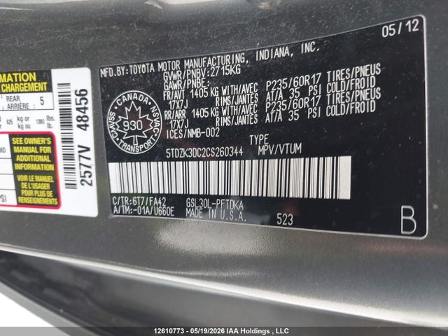 2012 Toyota Sienna V6 7 Passenger მანქანა იყიდება აუქციონზე, vin: 5TDZK3DC2CS260344, აუქციონის ნომერი: 12610773