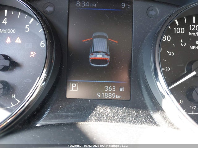 2020 Nissan Qashqai S/sl/sv მანქანა იყიდება აუქციონზე, vin: JN1BJ1CWXLW365222, აუქციონის ნომერი: 12624950