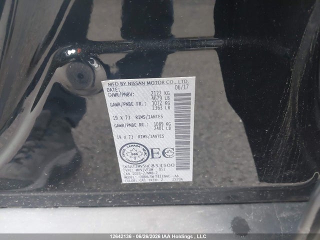 2017 Nissan Rogue მანქანა იყიდება აუქციონზე, vin: 5N1AT2MV5HC853500, აუქციონის ნომერი: 12642136