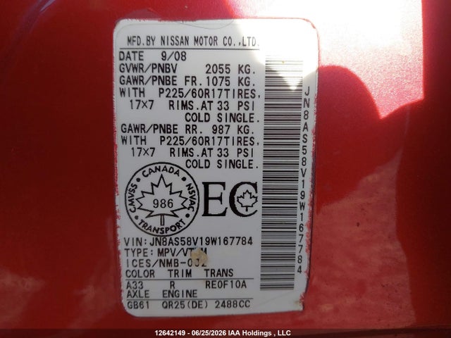 Aukcja sprzedaży 2009 Nissan Rogue Sl, vin: JN8AS58V19W167784, numer aukcji: 12642149
