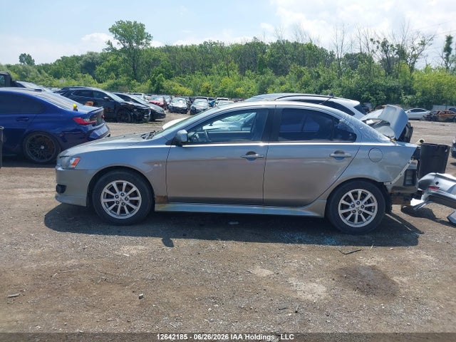 2012 Mitsubishi Lancer Se მანქანა იყიდება აუქციონზე, vin: JA32V2FWXCU601283, აუქციონის ნომერი: 12642185