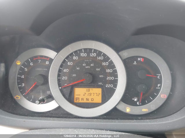 2011 Toyota Rav4 მანქანა იყიდება აუქციონზე, vin: 2T3BF4DV2BW169679, აუქციონის ნომერი: 12642214